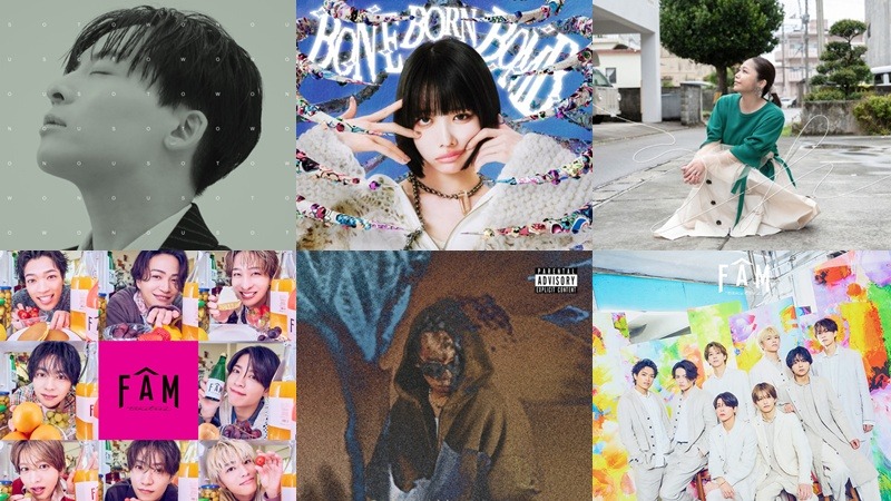 【新歌速報】專輯篇：ano、清水翔太、夏川里美、工藤大輝、timelesz 新專輯買起來！
