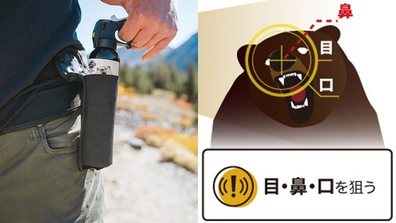 日本熊害頻傳！戶外品牌 montbell 推出「防熊噴霧租借服務」，租借方法、使用方法一次看