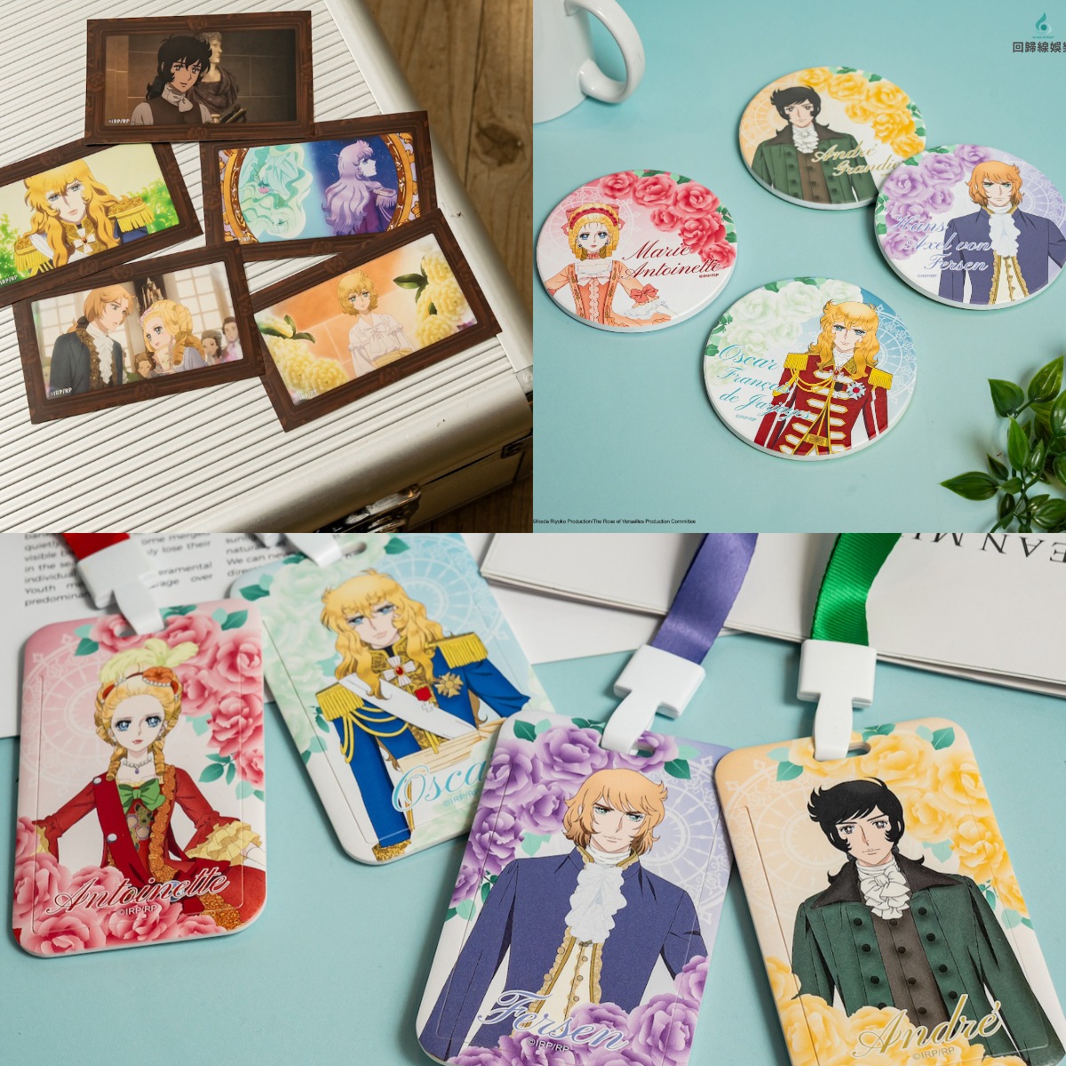 少女漫畫始祖《凡爾賽玫瑰》快閃店 2月10日 新光三越南西店一館登場！