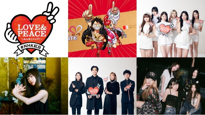 2022 NHK 紅白歌合戰初登場歌手介紹! 紅組篇