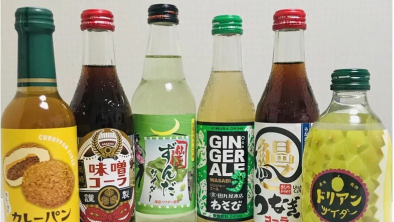 鰻魚可樂你敢喝嗎?懲罰遊戲必備!精選七款罕見詭異口味日本碳酸飲料