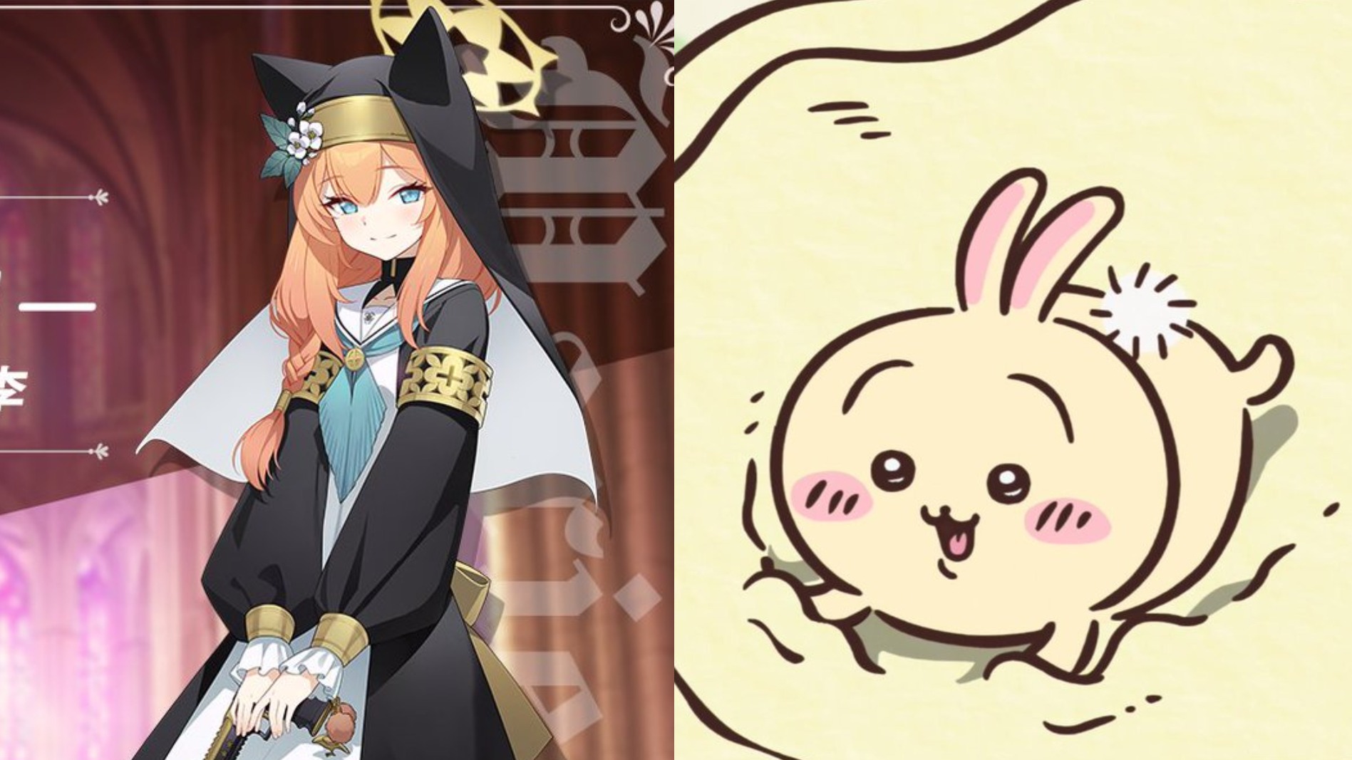 《吉伊卡哇》的兔兔的聲優就是她！小澤亞李角色配音高反差日本網友嚇一跳