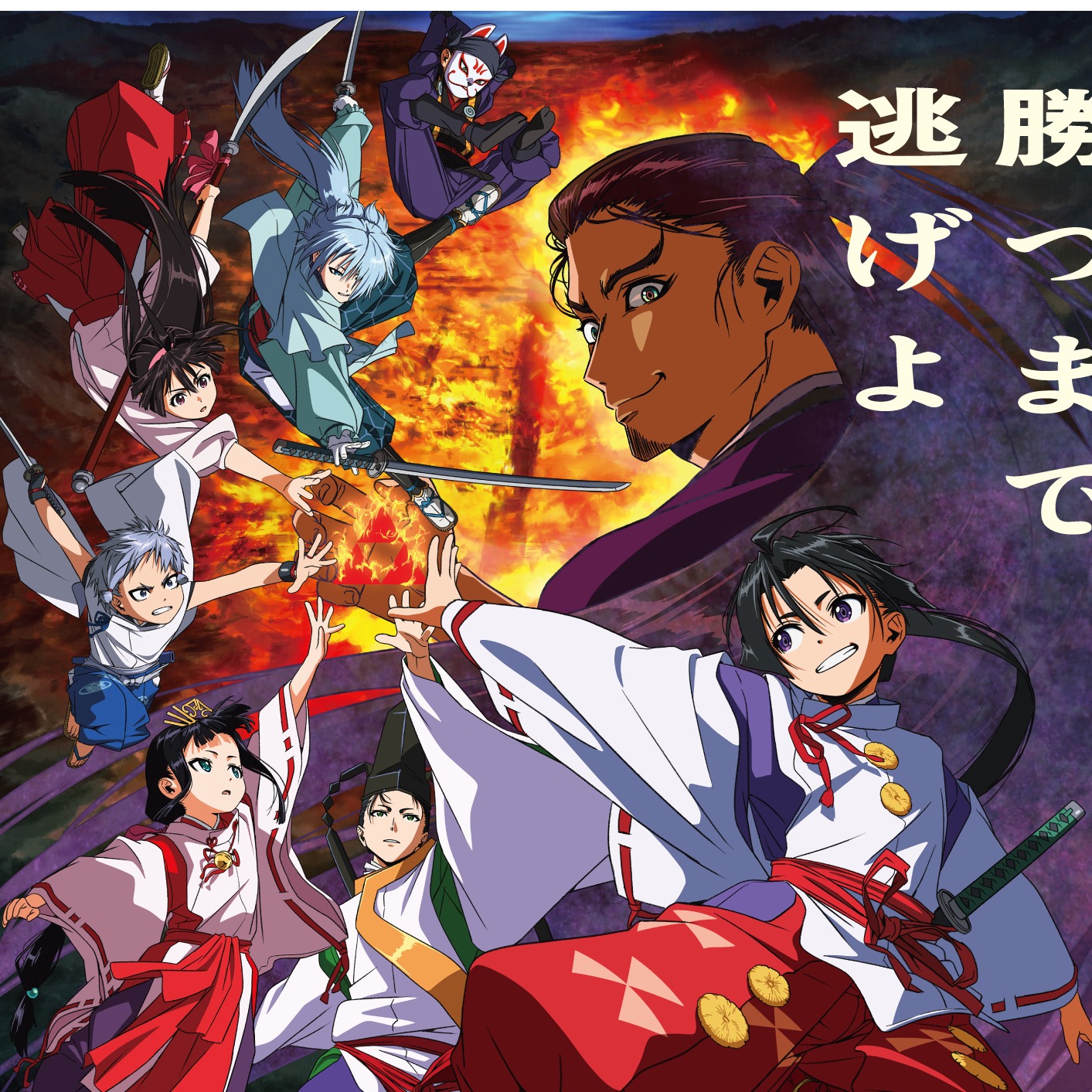 高品質作畫與人設引發話題！本季人氣動畫《擅長逃跑的殿下》的史實人物大考據