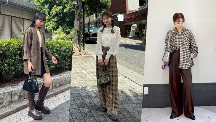 日本女生秋季最愛穿搭!以格紋單品混搭4LOOK營造率性的日系街頭層次