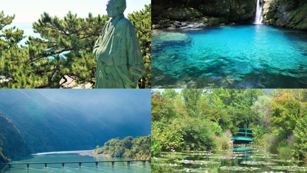 高知必去景點10選！從自然絕景到人文歷史，體驗龍馬故鄉的魅力