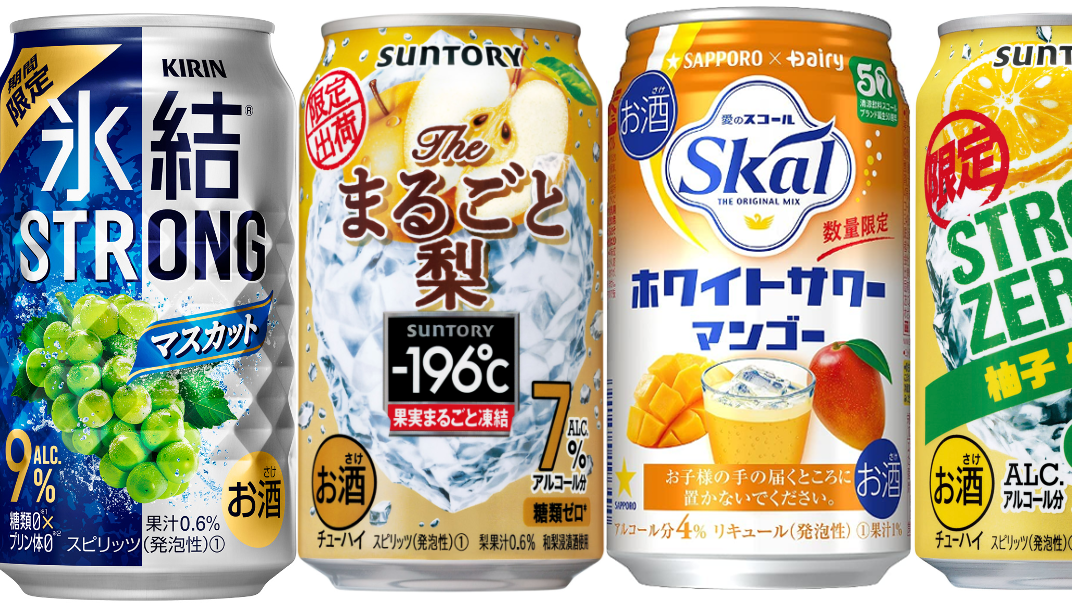 日本本月人氣調酒介紹!甜點系調酒與當季水果風味每一款都想放進冰箱收藏