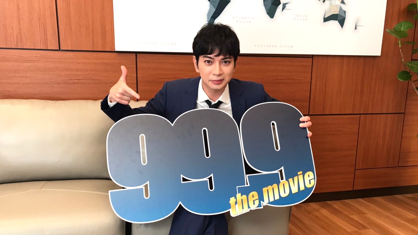 演完《99.9刑事專門律師》再化身《隔壁的阿力》!松本潤不只是嵐的成員,也是日劇的收視保證