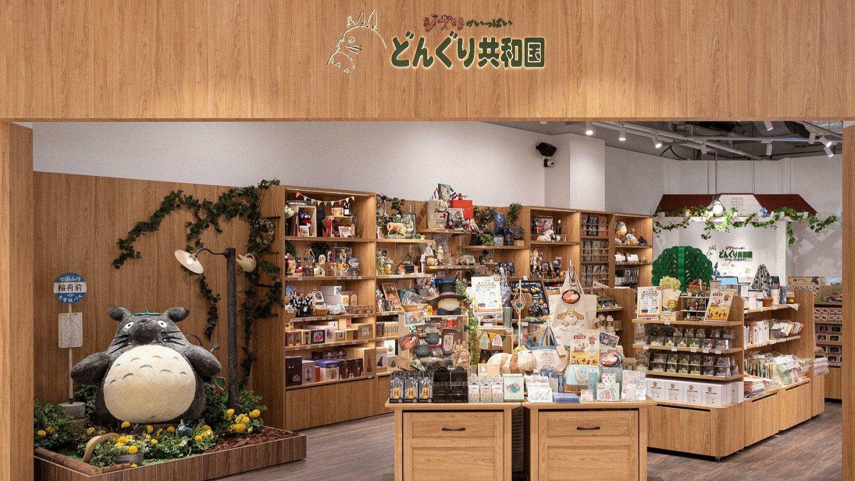 橡子共和國台中LaLaport店正式開幕,限定滿額禮開跑