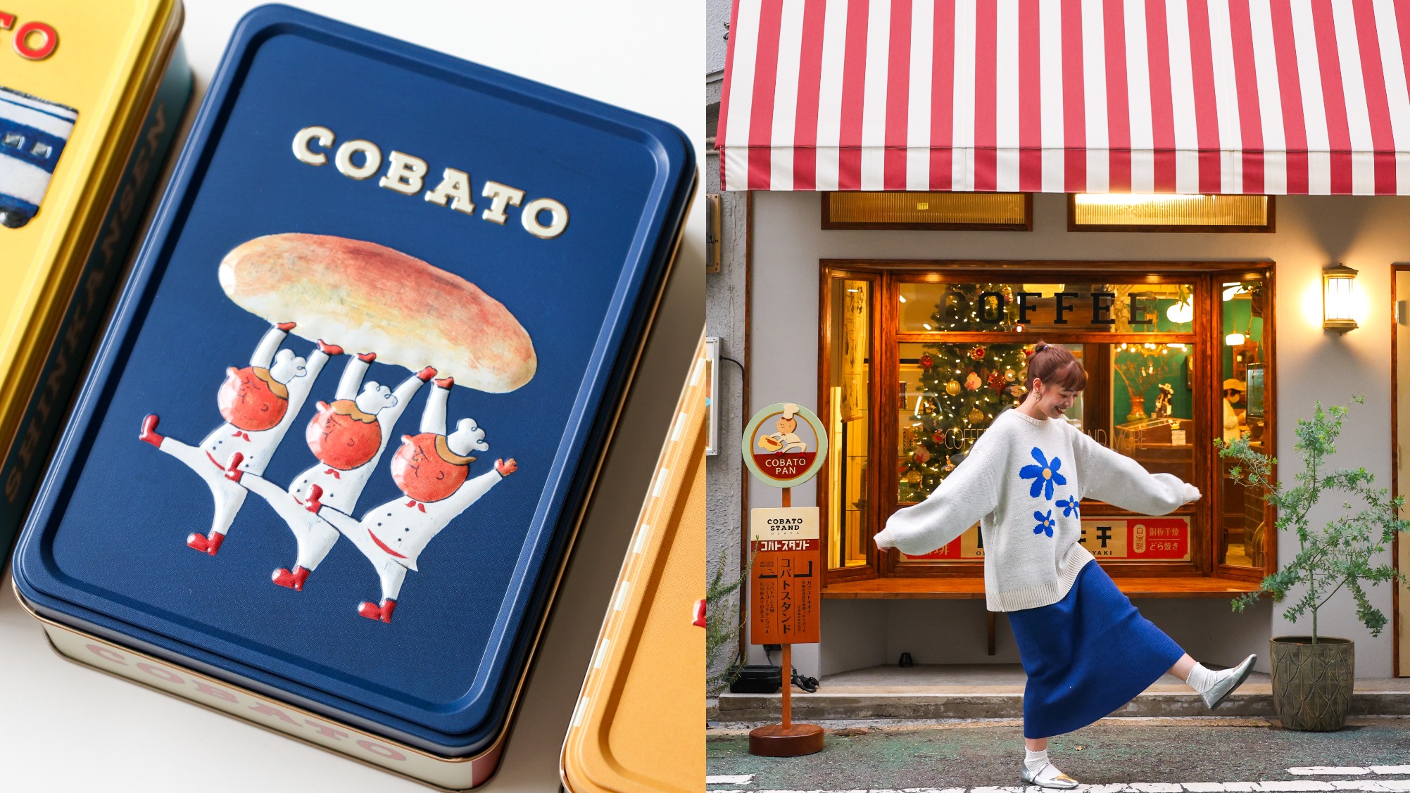 大阪最可愛的必買伴手禮！COBATO PAN鐵盒餅乾開箱