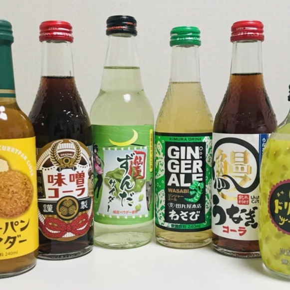 鰻魚可樂你敢喝嗎？懲罰遊戲必備！精選七款罕見詭異口味日本碳酸飲料