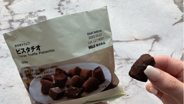 無印良品MUJI季節限定「松露巧克力」再度登場，290日圓的味道完全不輸專賣店！