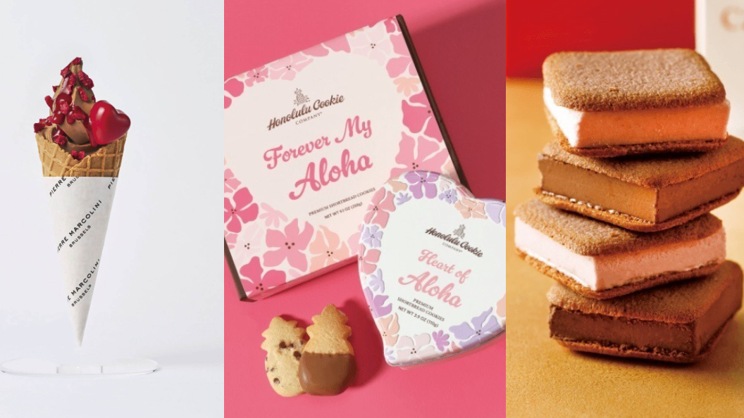 松坂屋名古屋店將舉辦2024舉辦情人節活動！多種超奢華美味巧克力期間限定登場