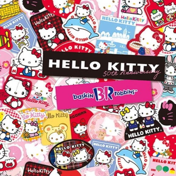 Hello Kitty聯名日本31冰淇淋,可愛吊飾吃完還能帶回家收藏!