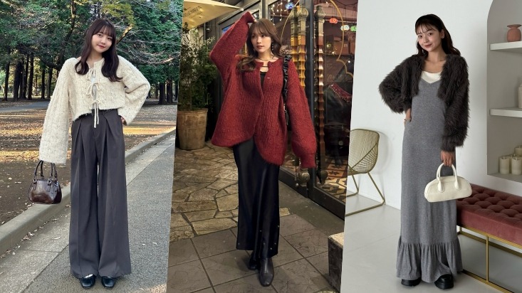 2024冬季日本女生最愛單品！選搭「開襟衫」打造溫暖質感的日系印象