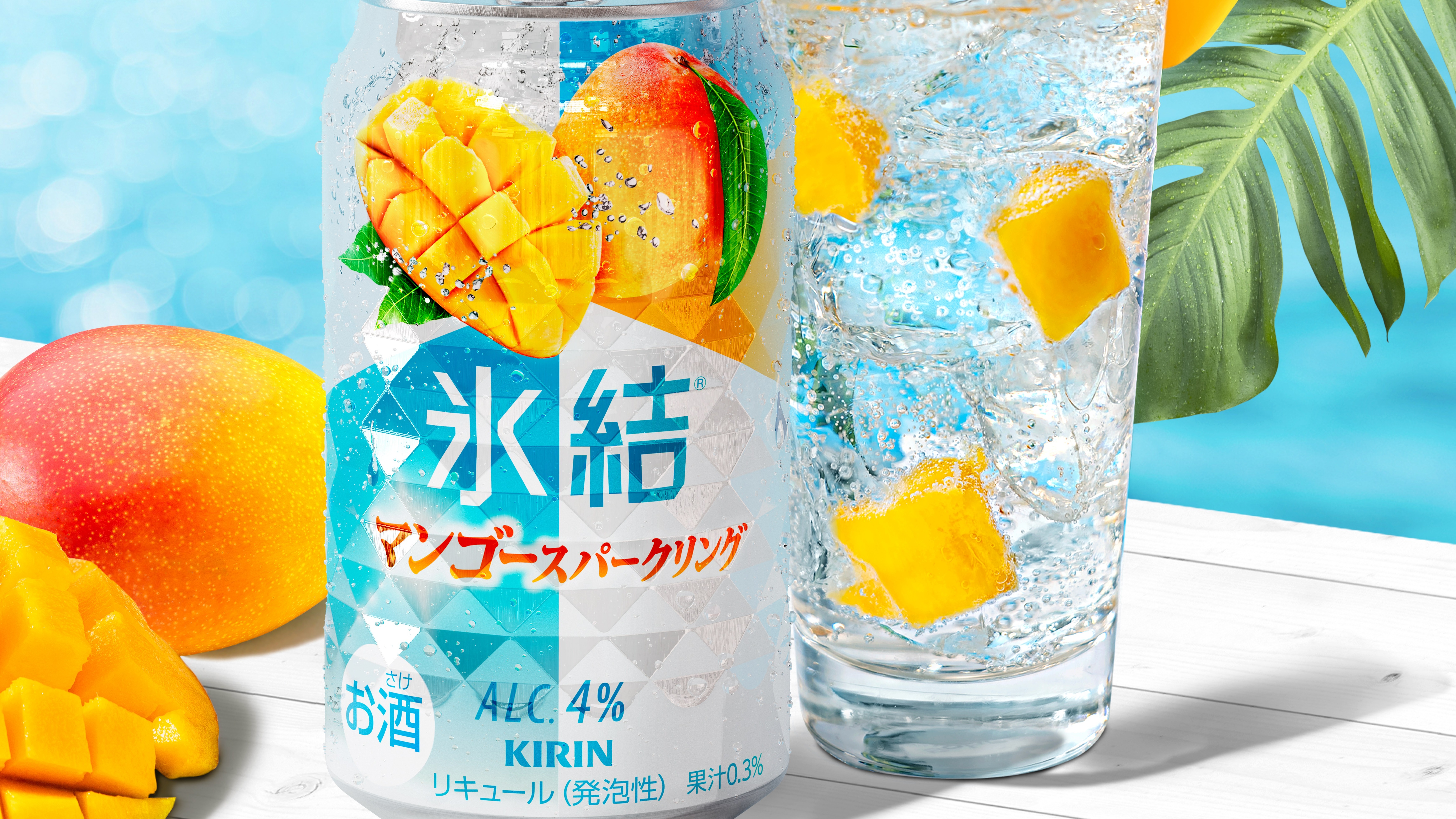 日本便利商店選酒清單:11款初夏日系酒類推薦