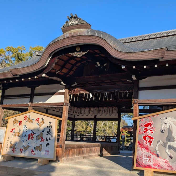遠離人潮，慢遊京都。馬年必訪神社的祈福體驗
