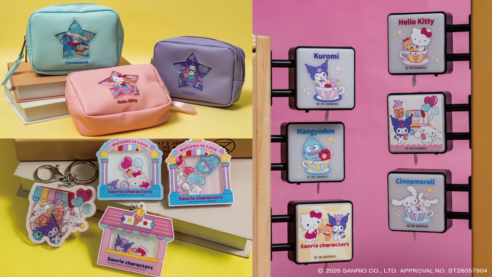 《三麗鷗繽紛遊樂園主題限定店》超萌五大打卡點等你來拍  高雄夢時代閃耀登場！