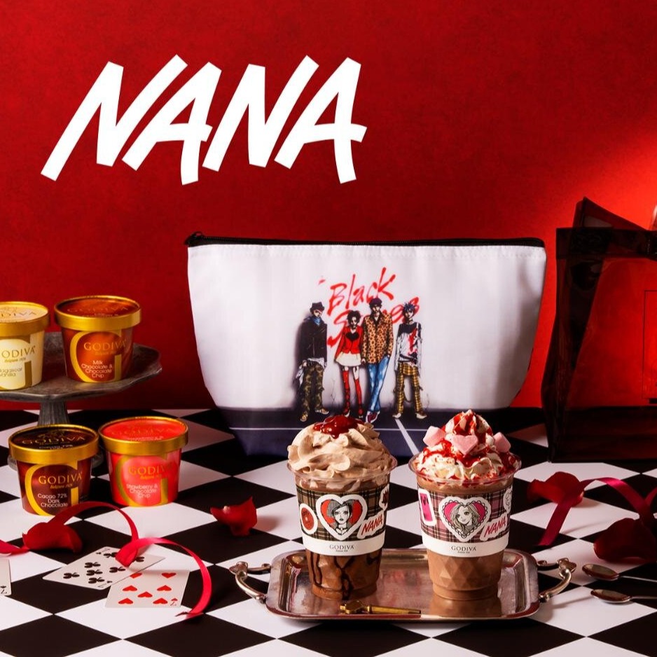 《NANA》粉絲別錯過！GODIVA ×《NANA》夢幻聯名登場！娜娜、奈奈化身限定巧克力飲，還有值得收藏的漫畫封面隨行杯、保冷袋