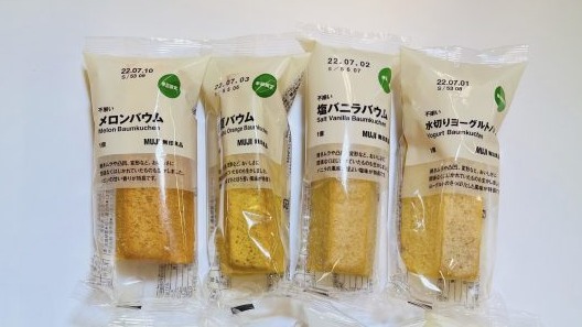 日本無印良品推出夏季限定「無選別年輪蛋糕」,7種口味試吃評比!