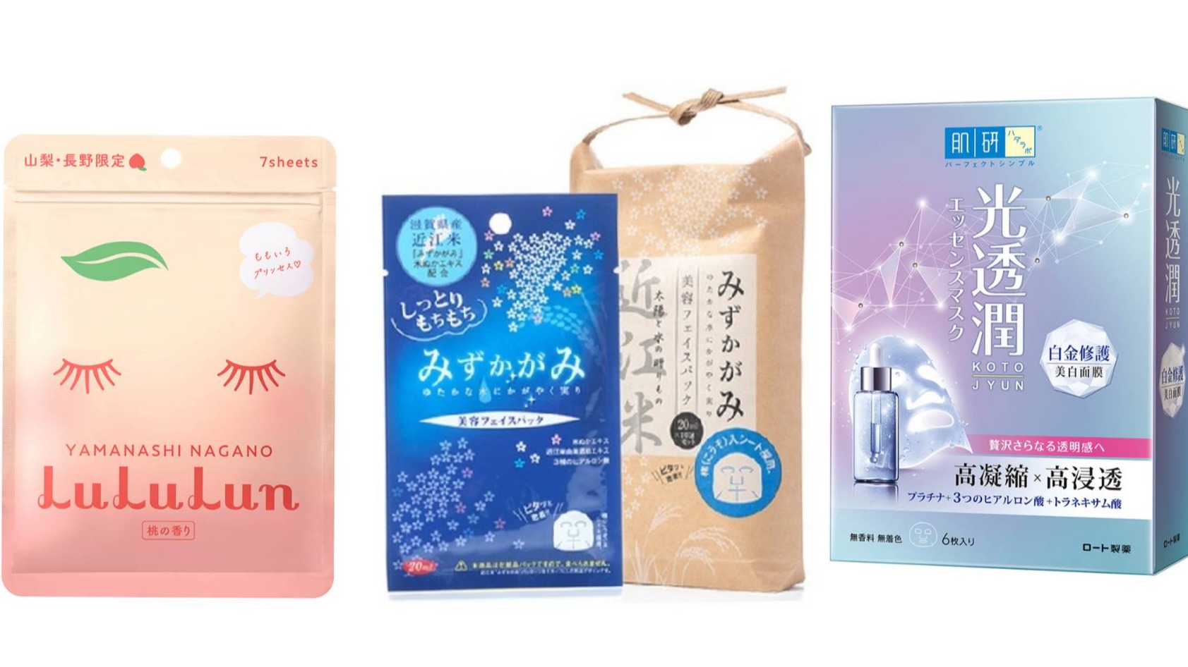 日本超好用面膜7選!LuLuLun、肌研光透潤、超保濕酒粕面膜用過必回購