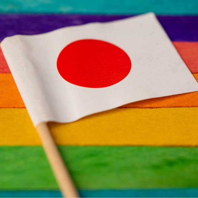 日本爭取同婚再傳捷報，名古屋地方法院判決禁止同婚是違憲！