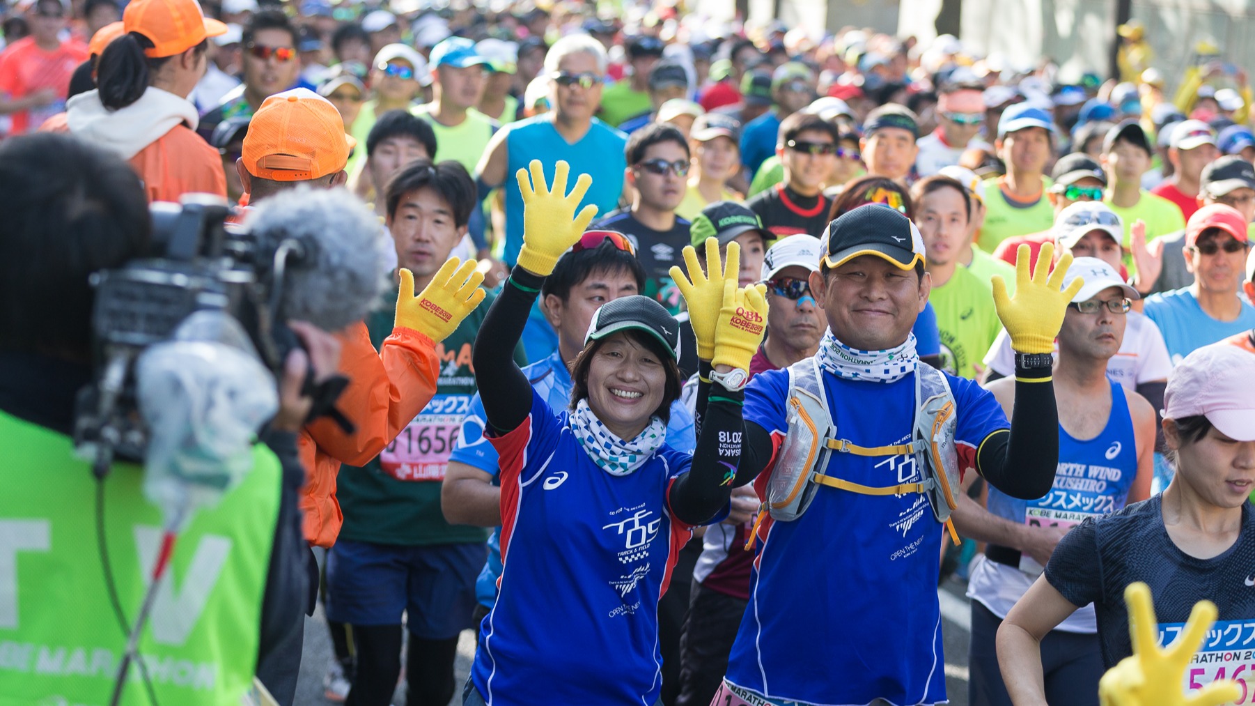 2023神戶馬拉松邀你與全世界開跑,6月8日開放海外跑者報名