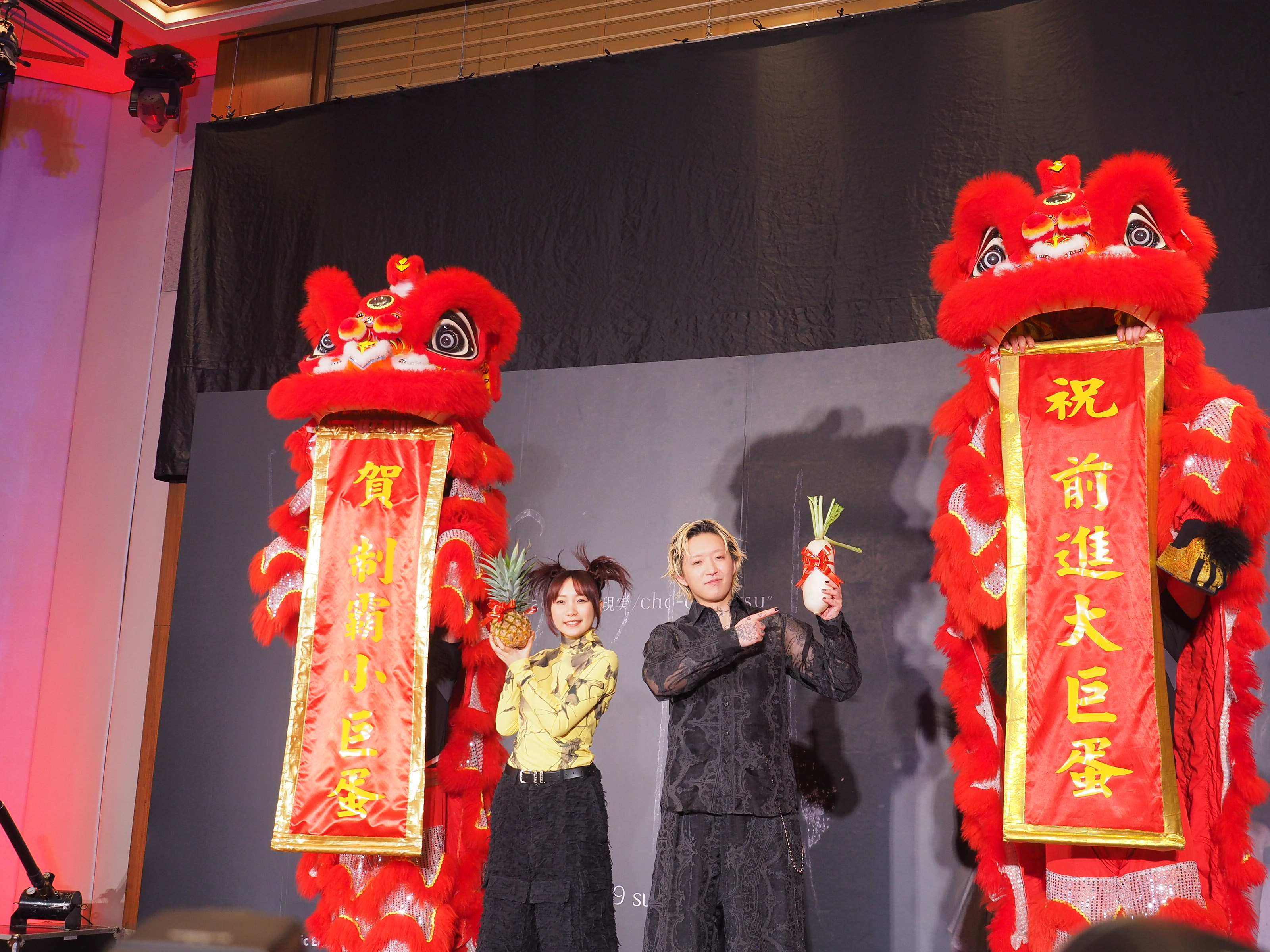 YOASOBI 亞巡台灣站完美落幕!慶功記者會上透露已前往大巨蛋場勘,開心體驗「祥獅獻瑞」