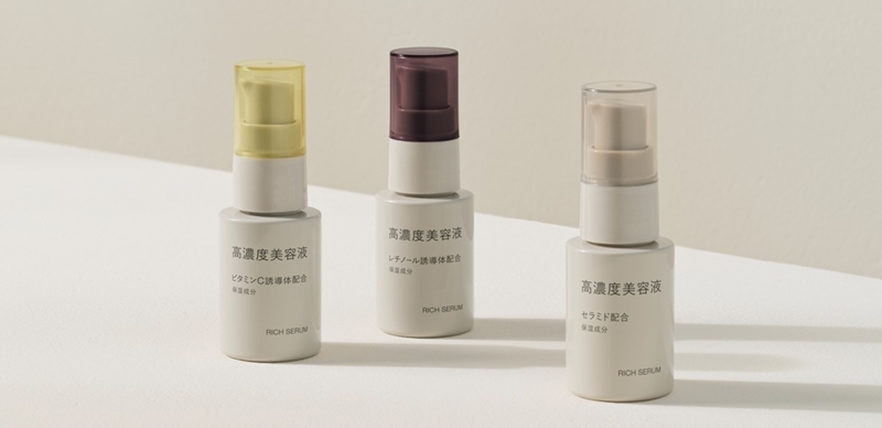 日本無印良品話題新商品!6月5日3種「高濃度美容液」,在13家限定店鋪開賣