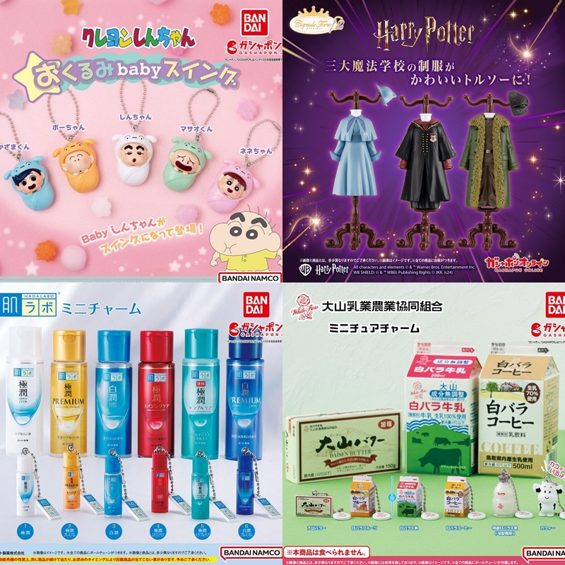 【轉蛋速報】神縮小的食物系列太強啦！日本9月最新轉蛋情報