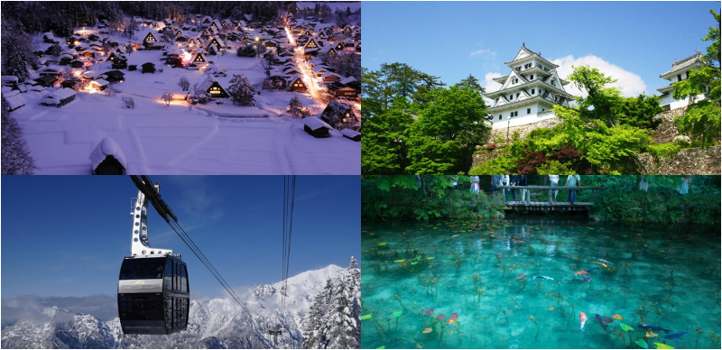 日本岐阜必去景點10選！讓莫內之池、夢幻合掌村、溫泉鄉與瀑布來治癒你的心