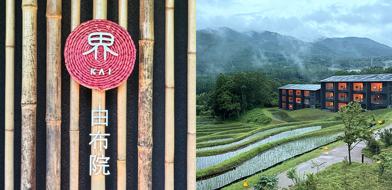 「星野集團 界由布院」詳細開箱上篇！在隈研吾大師的設計中感受日本原風景之美
