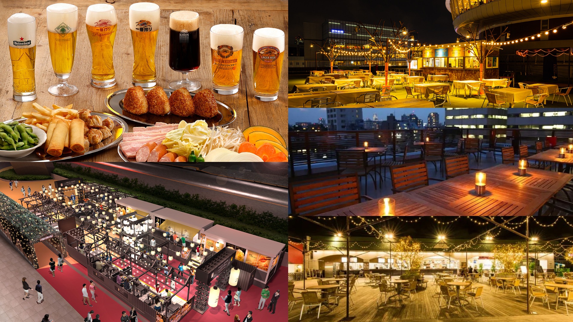 2024年到東京必訪的5家啤酒花園!夏季夜晚就是要配上美景與涼爽啤酒