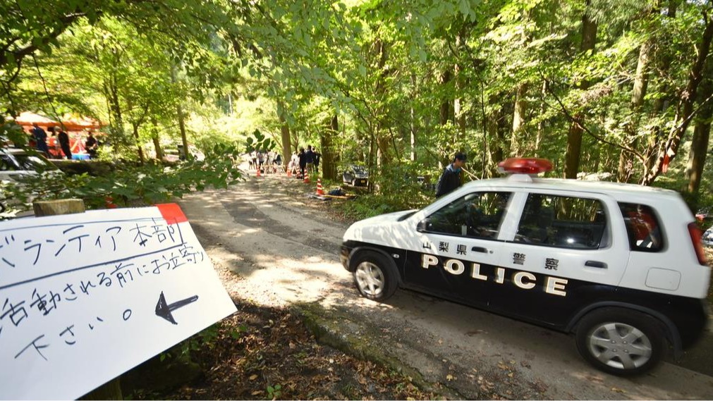 被山給藏起的小女孩，令和的神隱事件「小倉美咲失蹤案」