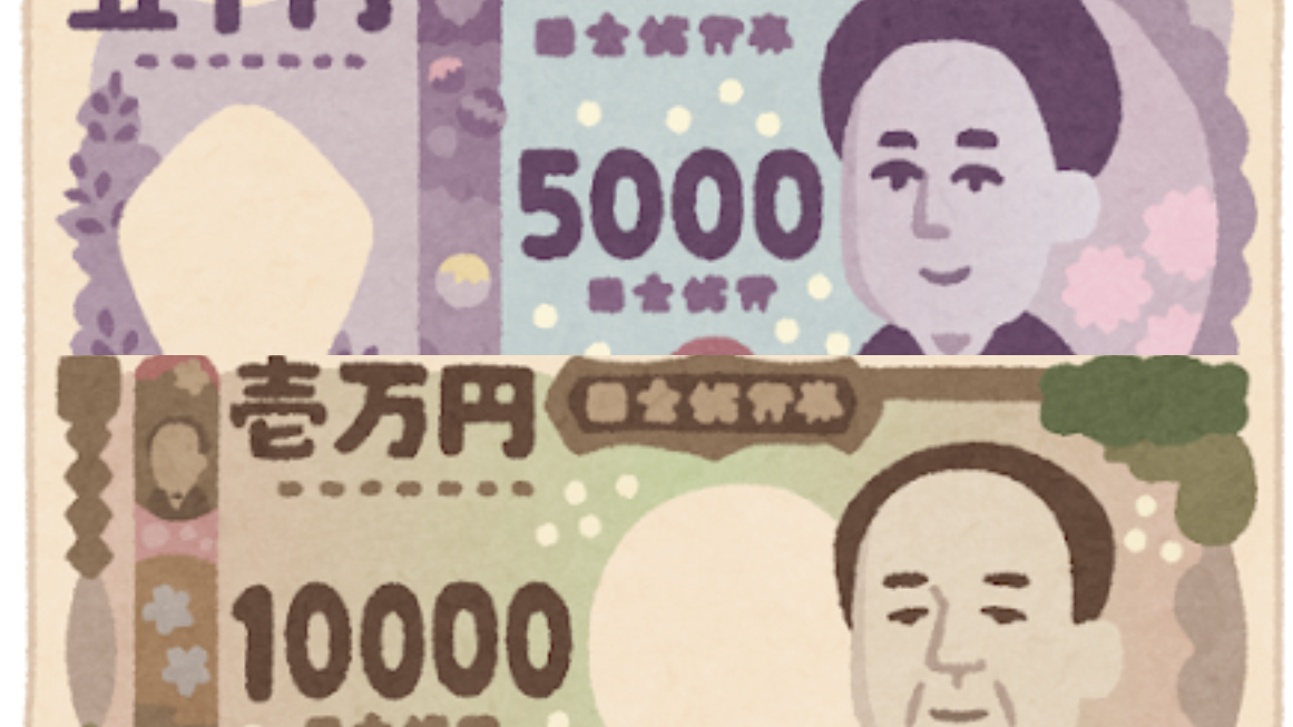 希望誰會出現在日本鈔票上?日本小學生票選跌破眾人眼鏡