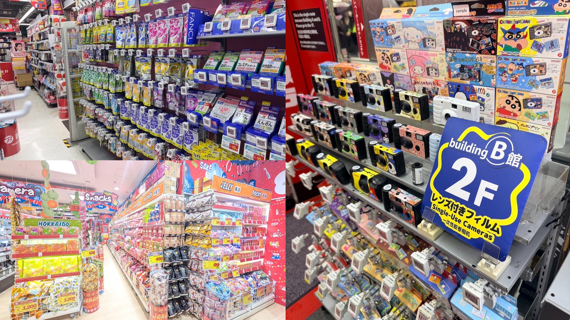 日本好物你回購了嗎？BicCamera曝2025台灣人最愛造訪店鋪與人氣商品TOP10！