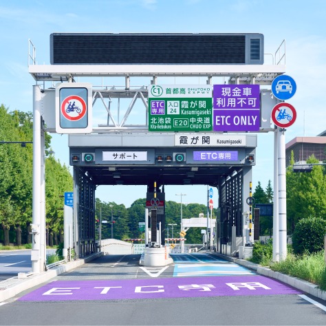 東京租車自駕必看攻略：利用ETC一點也不難！手把手入門教學．讓首都高速道路進出更輕鬆更簡單