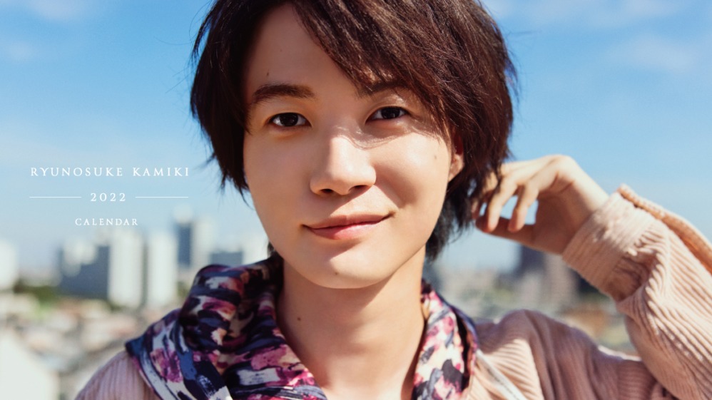 2022日本男藝人月曆上市，橫濱流星桌曆、神木隆之介週曆、羽生結弦十週年精選讓人難以抉擇！