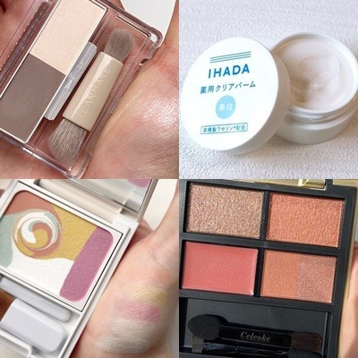 一盒抵十盒的「多功能彩妝」10選，適合忙碌的妳、手殘的妳、想輕便出門又想補妝的妳！