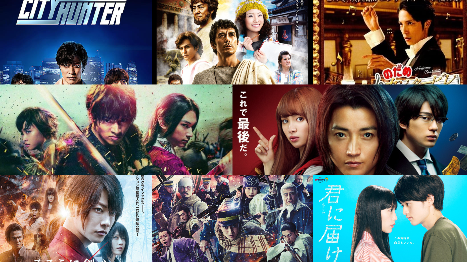 2025年最新版!這些真人化絕不踩雷!盤點超還原粉絲也說讚的十部漫改日本電影