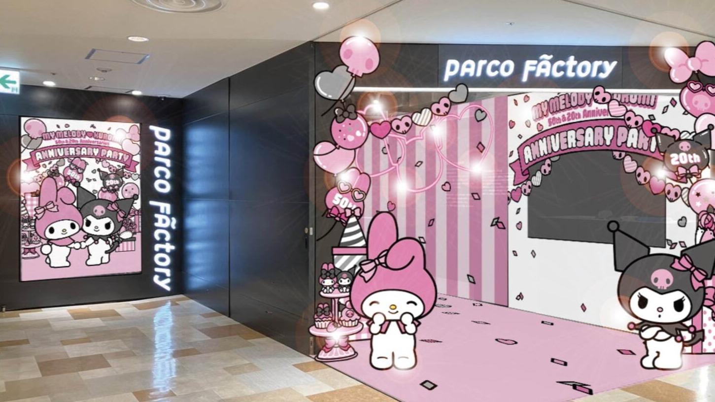 美樂蒂＆酷洛米周年展覽登場！巨型氣球與限定商品將於名古屋PARCO可愛現身