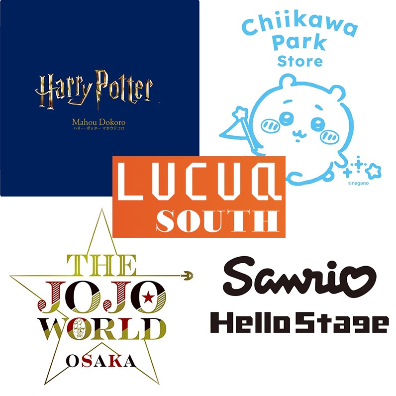 大阪逛街好去處再+1！LUCUA SOUTH全新角色專區，吉伊卡哇、三麗鷗、哈利波特等人氣IP大集合
