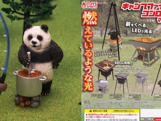 來一場辦公桌上的露營派對吧!超擬真露營扭蛋、食玩大集合