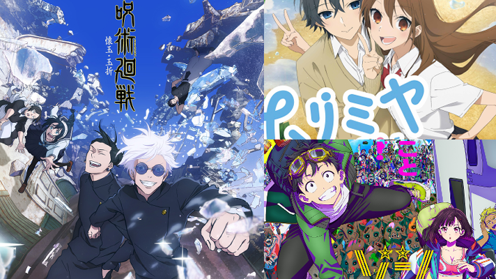 2023年7月新作必看動畫推薦！這季不能錯過的五部強檔