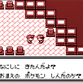 寶可夢背後也有恐怖故事?流傳於日本的寶可夢都市傳說大盤點