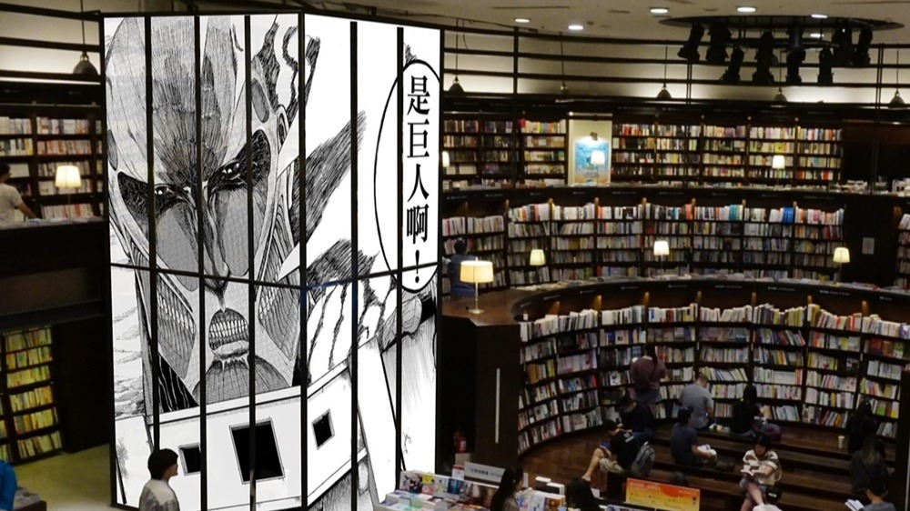 誠品R79最新300米漫畫名場景之路亮相!「2025誠品動漫祭」8月1日熱血開展 台日超豪華陣容再創暑期熱點 5大亮點一次看!
