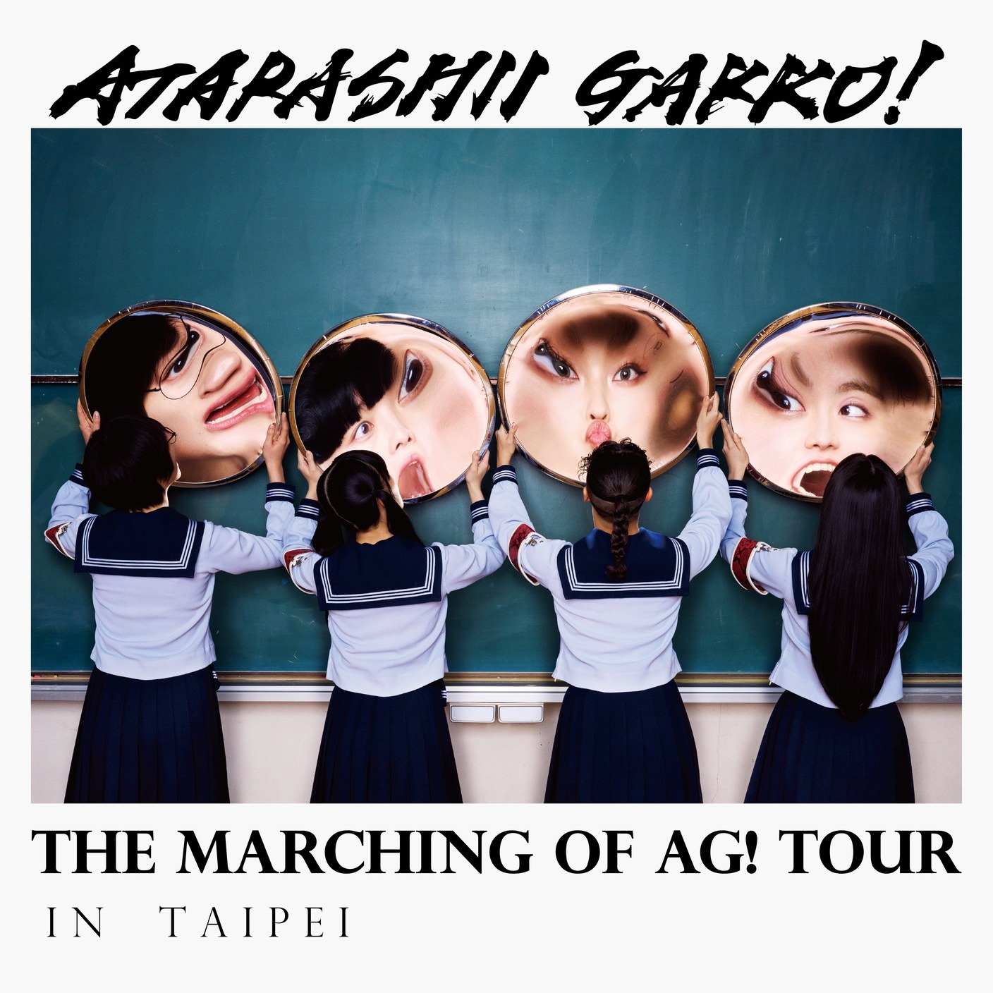 【訪問】青春日本代表「ATARASHII GAKKO!」第三度來台，分享十年成長與來台必吃美食