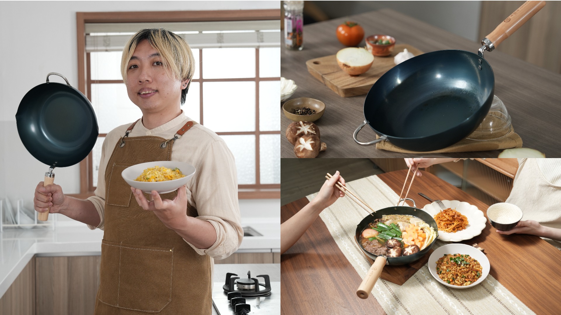 料理達人KAZU首監製!本間家神級萬用鐵炒鍋5月1日預購開跑