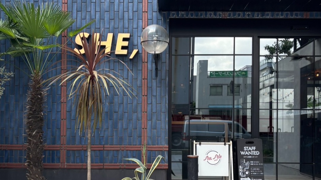 【大阪住宿】設計旅店「HOTEL SHE, OSAKA 」精巧、質感、 復古,還有黑膠可聽!去環球影城超方便
