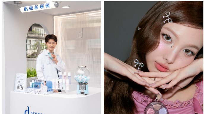 信義A11＋中山站快閃必逛！Twice娜璉最愛fwee DIY 調色盤送粉絲小卡、d program敏感肌診聊站免費檢測還有扭蛋現金兌換卷送！