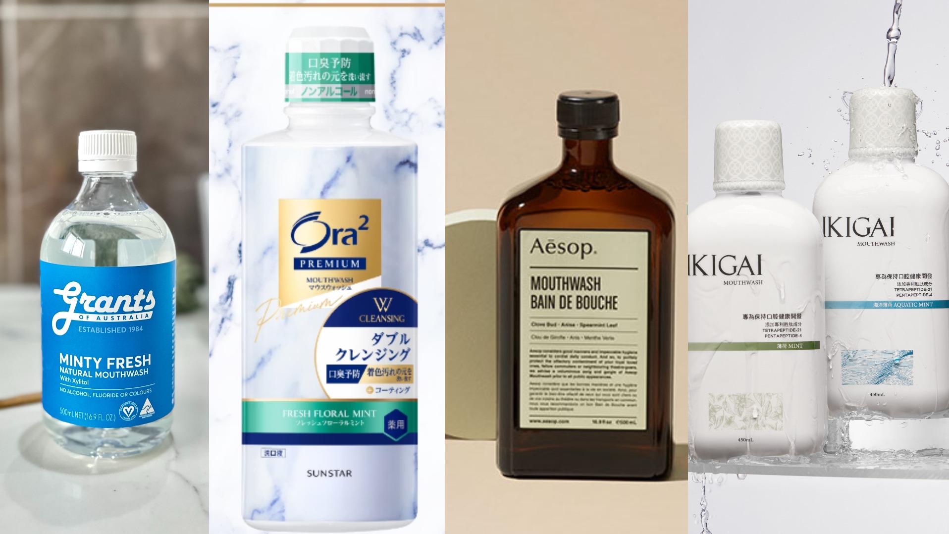 告別尷尬口氣！2026牙膏/漱口水推薦：從日系花香到草本香氛全攻略